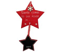 Wood ornament: 18cm | Star